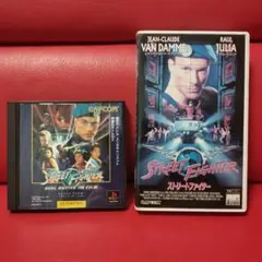 初版 ストリートファイター II MOVIE 絵コンテ集 - メルカリ
