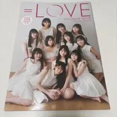 2026年最新】大谷映美里 写真集の人気アイテム - メルカリ