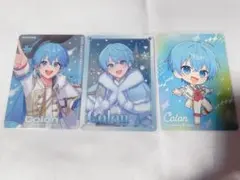すとぷり ころんくん るぅころ るぅとくん フォトカードくじ 2枚セット