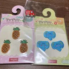 Item thumbnail for item 1de89f3b-ddbe-46ec-89df-753488c08240