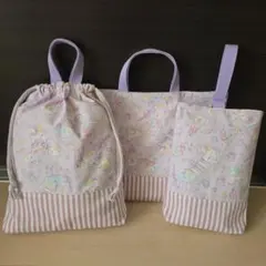 Item thumbnail for item 6c11a62b-1b7c-4a19-a144-fce0572e6bc5