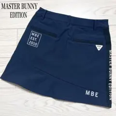 MASTER BUNNY EDITION