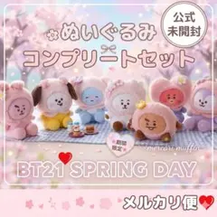 Item thumbnail for item 5a5ce34d-c18e-4836-b266-e3c25af7c09b