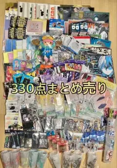 一番くじ 330点 ドラゴンボール ワンピース ヒロアカ ナルト ジョジョ ③