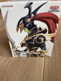 2025年最新】プライズ フィギュア 遊戯王の人気アイテム - メルカリ