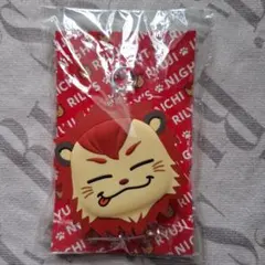 ライジーミニケース