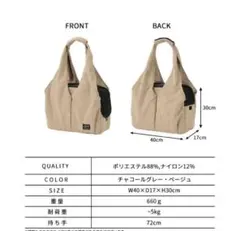 Item thumbnail for item 3a5b343c-cef8-4619-9da1-3fbdab13f8af