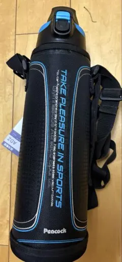 【値下げ済】Peacock 1.45Lボトルショルダーケース付きのサムネイル