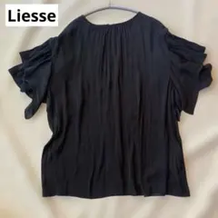Liesse リエス 袖フリル ブラウス とろみ ブラック ワンサイズのサムネイル