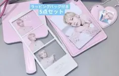 ヒスン EVAN 中国珀莱雅proya 5点セット