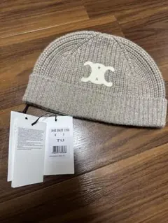 CELINE ベージュ ニット帽 ロゴ入り新品未使用 大人気ニット帽セリーヌ