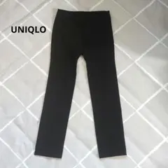 UNIQLO ブラック スリムフィット パンツ