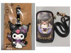 Bonne affaire様 リクエスト 2点 まとめ商品