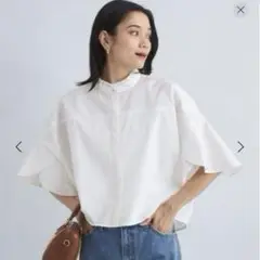 フレアスリーブ クロップド シャツ ―マシンウォッシャブル・UVカット―