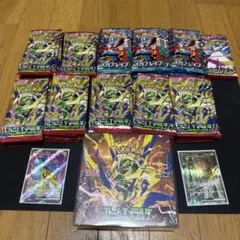デュエマ　夢のボックスキャンペーン　旧公式スリーブ 50枚 【開封品】 デュエマ 夢のボックスキャンペーン 旧公式スリーブ 50枚 【開封品