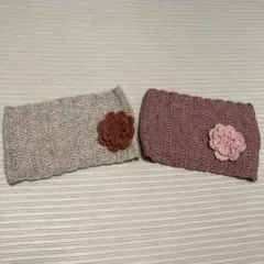 花モチーフ付き　ネックウォーマー　2点セット