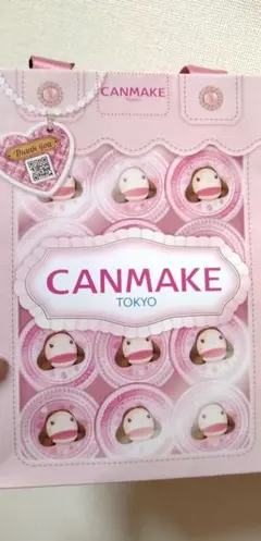 CANMAKE福袋ラッキーバッグ
