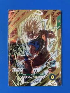 Item thumbnail for item f8f53b2c-a5ab-40f6-99e4-092450fd2dd5