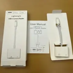 Lightning to USB 3 Camera Adapter