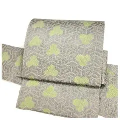 Item thumbnail for item 6d5fa493-dbdf-4f77-92be-77303aaa135a