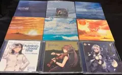 艦これCD まとめ売り　9枚セット　サウンドトラック　艦娘想歌