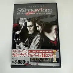 スウィーニー・トッド フリート街の悪魔の理髪師 特別版('07米)〈2枚組〉