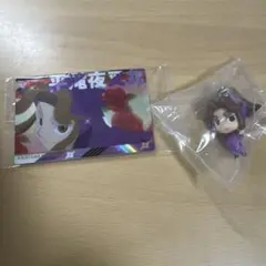 忍たま乱太郎 平滝夜叉丸 カラコレ ツインウエハース