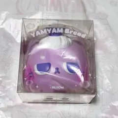 iBLOOM YAMYAM Bread （ヤムヤムパン）スクイーズ