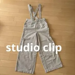 studio clip ベージュコーデュロイサロペットパンツ Mサイズ
