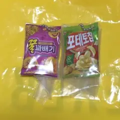 農心 スナック ガチャガチャ 未開封 2個セット