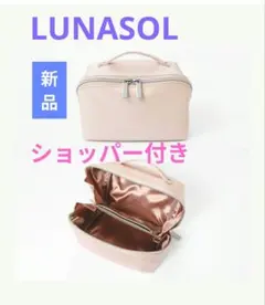 LUNASOL ポーチ ピンクとショッパーとメッセージカード【未使用】のサムネイル