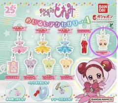 2025年最新】おジャ魔女どれみ の人気アイテム - メルカリ