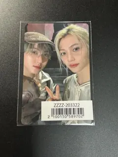 StrayKids GIANT トレカ Changbin Felix