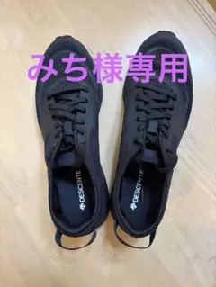 DESCENTE DELTA SYSTEM スニーカー ブラック 24.0cmのサムネイル