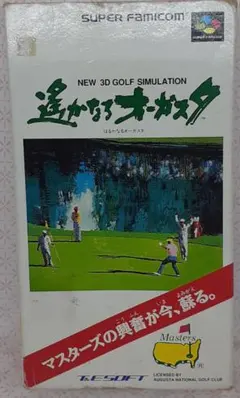 PCゲームソフト 遥かなるオーガスタ for Windows T&Eソフト - メルカリ