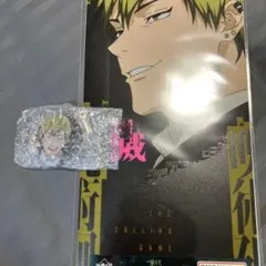 一番くじ　呪術廻戦　禪院直哉　セット