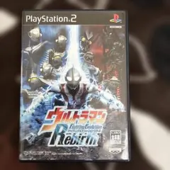 ウルトラマン Fighting Evolution Rebirth