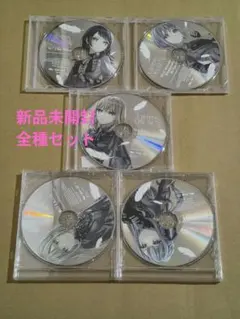 Ave Mujica Best Album 通常盤 未再生CD＋未使用特典 - メルカリ
