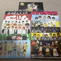 SUPER EIGHT ファンクラブ 会報 （関ジャニ∞時代）