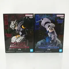 ガチアクタ VIBRATION STARS 　　ザンカ 　ルド