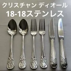 2026年最新】ディオール カトラリーの人気アイテム - メルカリ