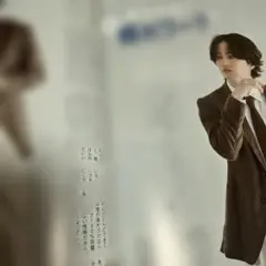 Oggi 切り抜き