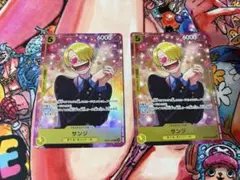 サンジ　パラレル　2枚　プロモーションパックex vol.3