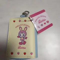 【新品未使用】mezzo piano スマートキーケース メゾピアノ
