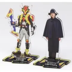 仮面ライダーストア ラキア・アマルガ 仮面ライダーヴラム アクスタ