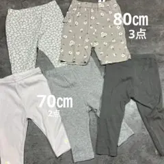 スパッツ　半ズボン　5点セット
