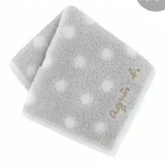 Item thumbnail for item a50d1023-e33e-4cbe-aa4f-7607744ad84c