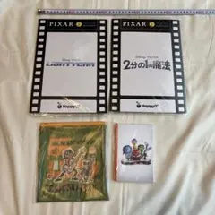 PIXAR Happyくじ カードコレクション＆ポーチセット