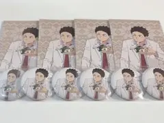 佐藤心 アクリルキーホルダー 2個 Go Just Go 限定 ちびるめ 未開封