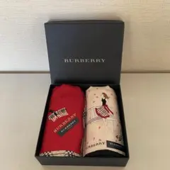 【本日削除】【新品】BURBERRY LONDON☆大判ハンカチ(2枚セット)